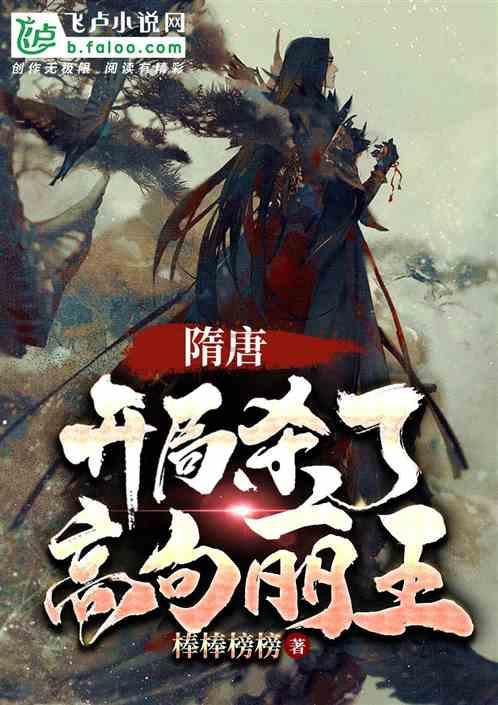 三国群英传7